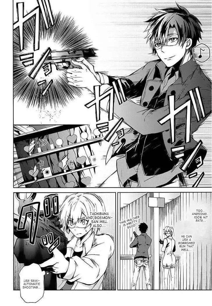 Seishun x Kikanjuu Chapter 13 21